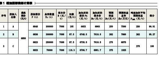 无标题.jpg