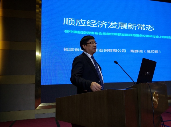6 (600x445).jpg