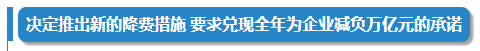 蓝月亮官方站正宗资料