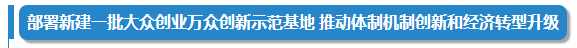 蓝月亮官方站正宗资料