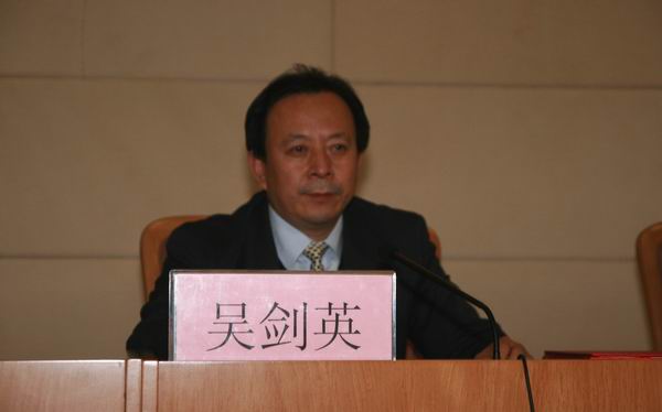 人事部主任考核标准