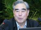 中国采购与招标发展史上若干“第一”(上)(图2)