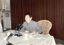 中国采购与招标发展史上若干“第一”(上)(图7)