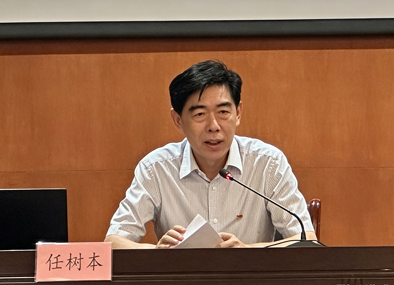 任树本