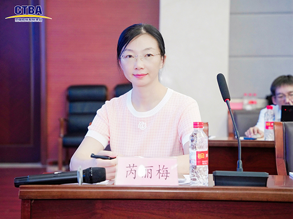 芮丽梅