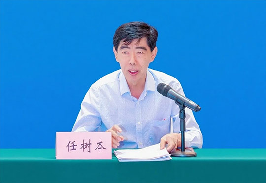 领导讲话