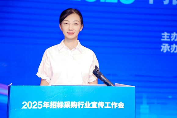 汇报人
