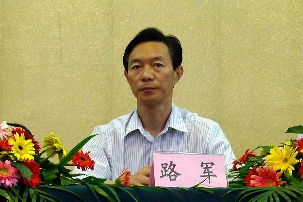 滨州市发改委主任路军