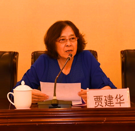 中国招标投标协会副会长贾建华,中国通信企业协会通信工程建设分会副